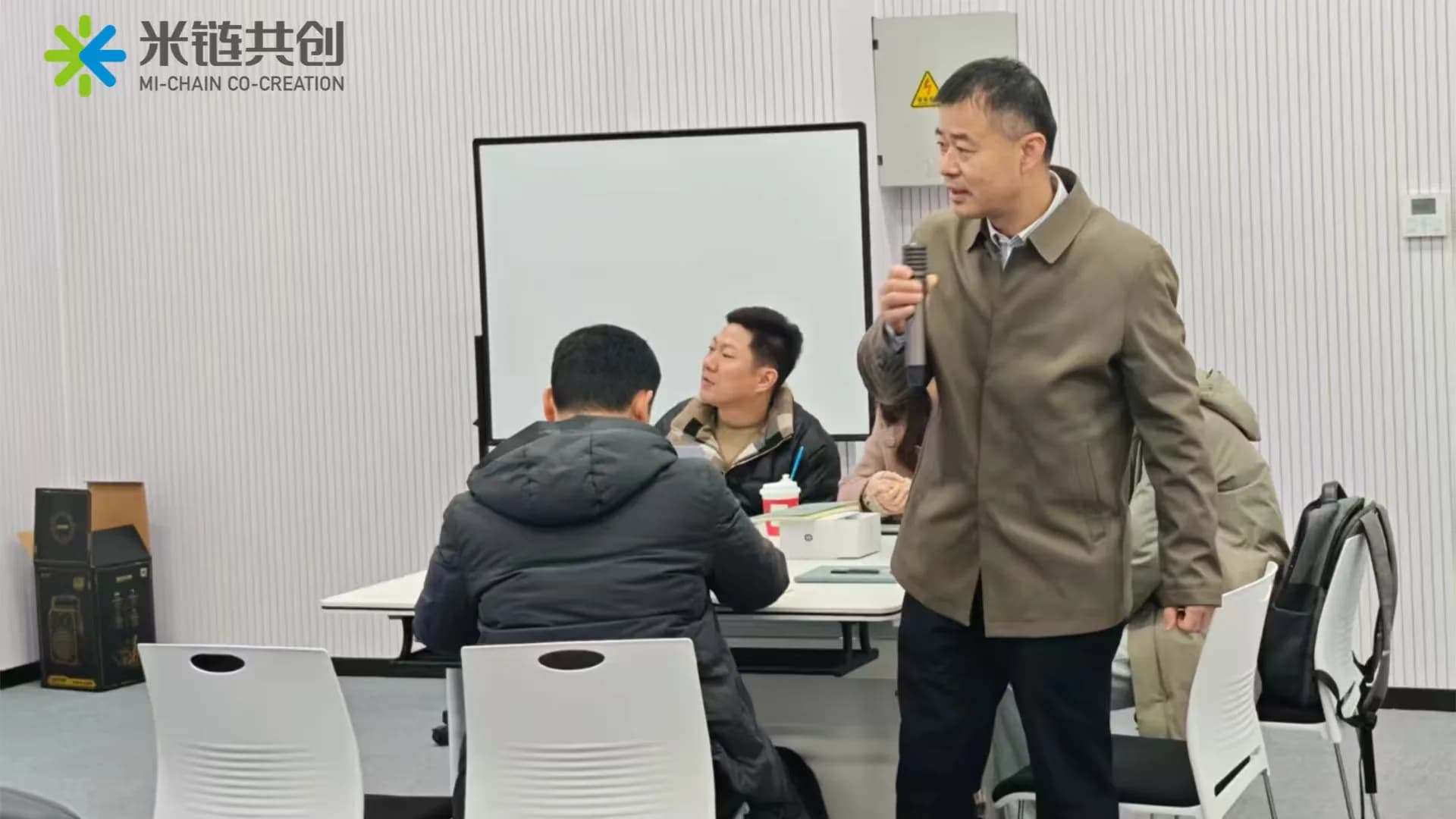 工作坊研讨现场