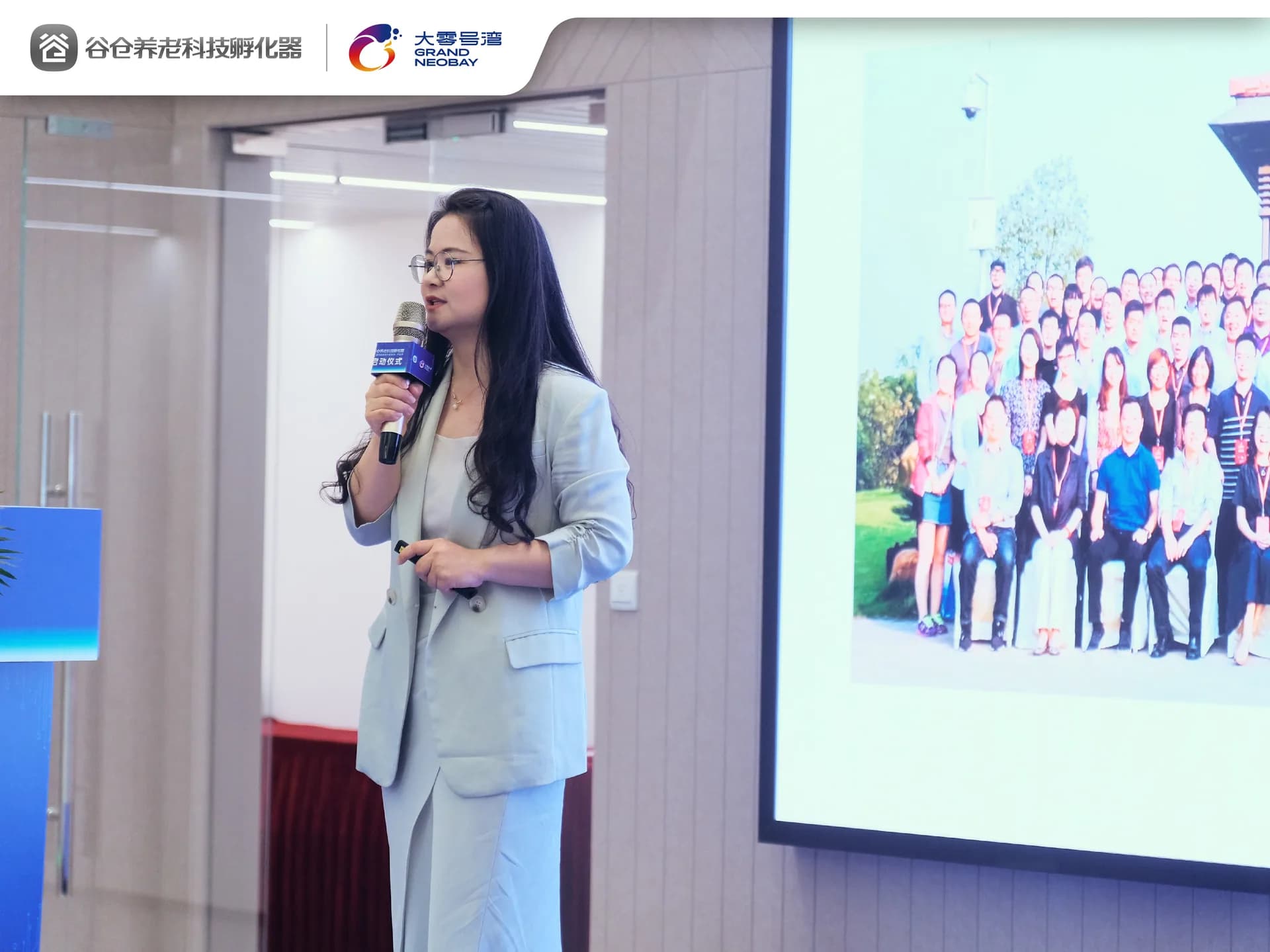 创新创业课程现场