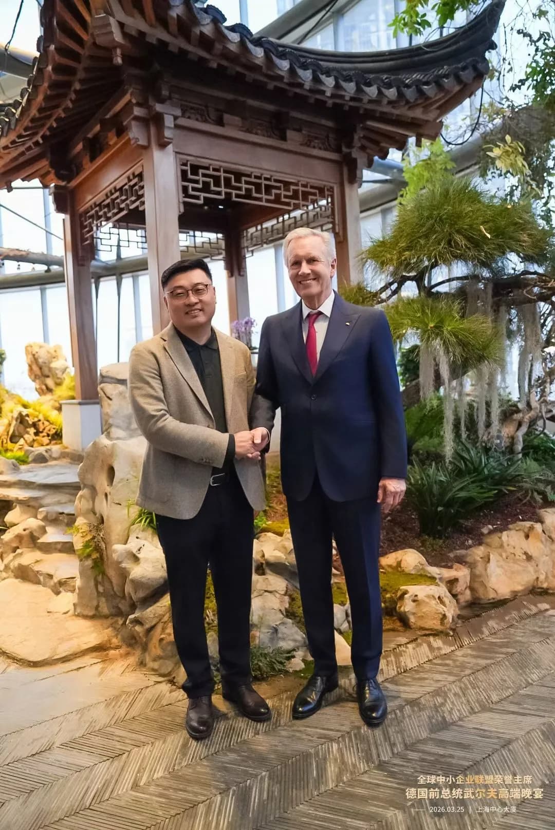 苏州产业参访