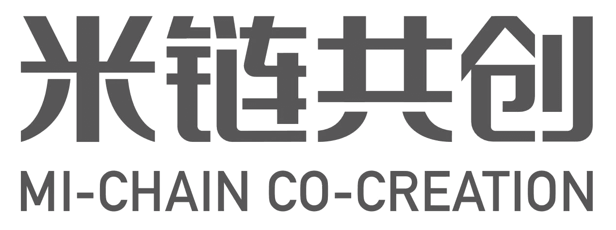 米链共创 Mi-Chain Co-Creation