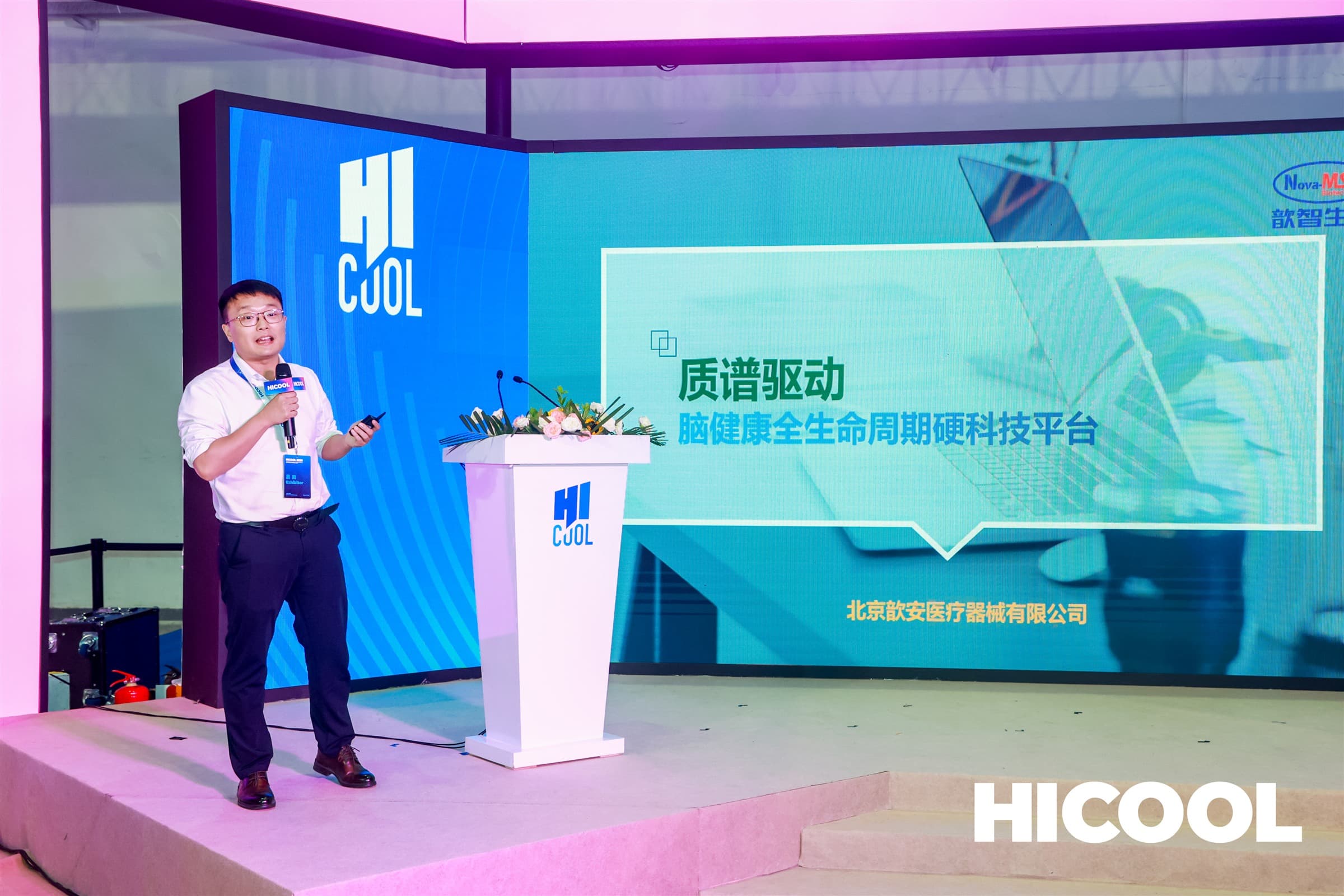 article_image