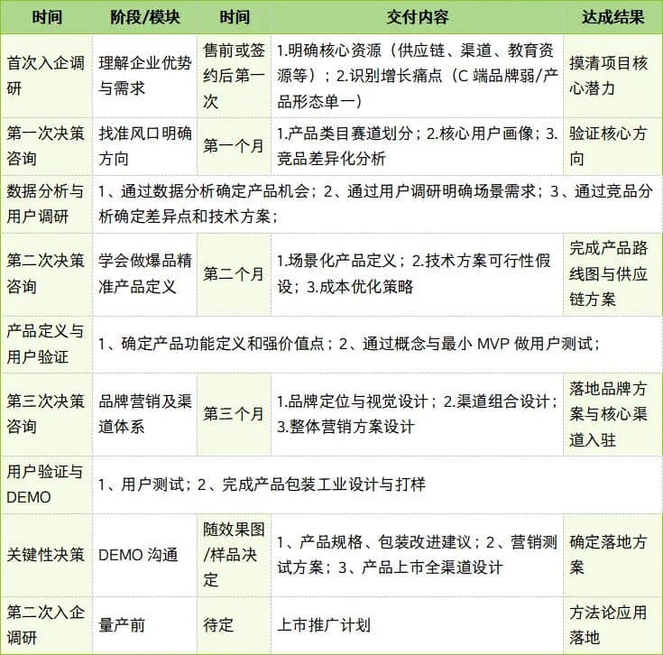 article_image