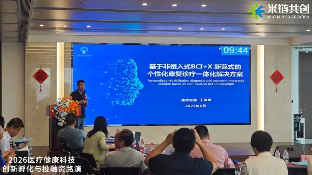 article_image